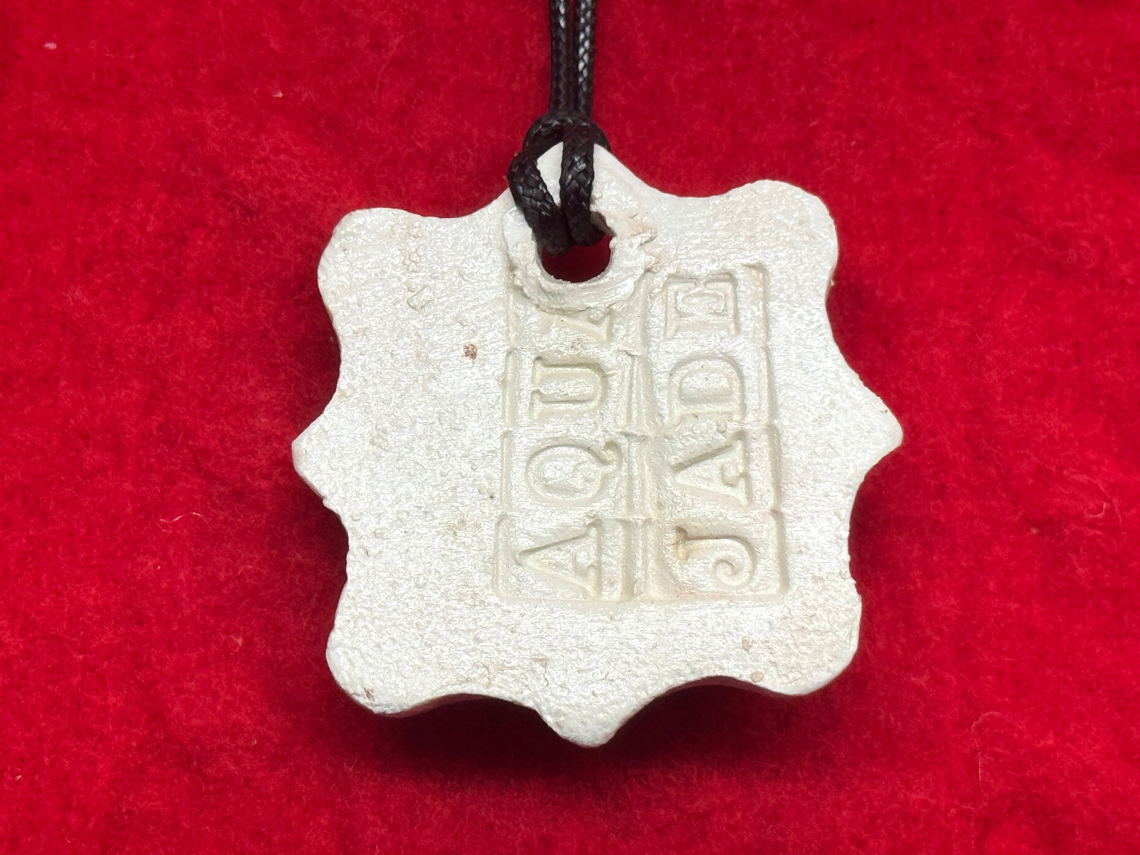 baby face necklace - white & red